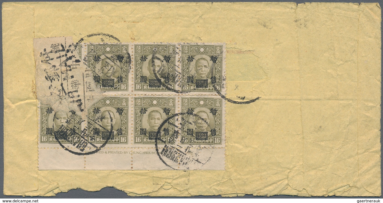 Japanische Besetzung WK II - China: 1939/45, Covers Of Central China (8 Inc. Two By Express And One - 1941-45 Nordchina