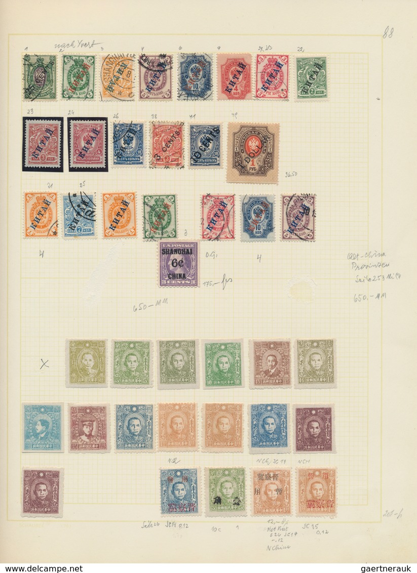 Japanische Besetzung WK II - China: 1941/45, Mint/used On Pages In. NC With Provinces, Mengkiang, Ce - 1941-45 Northern China