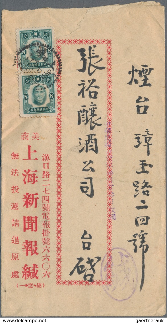Japanische Besetzung  WK II - China - Zentralchina / Central China: 1938/44, unovpt. issues on cover