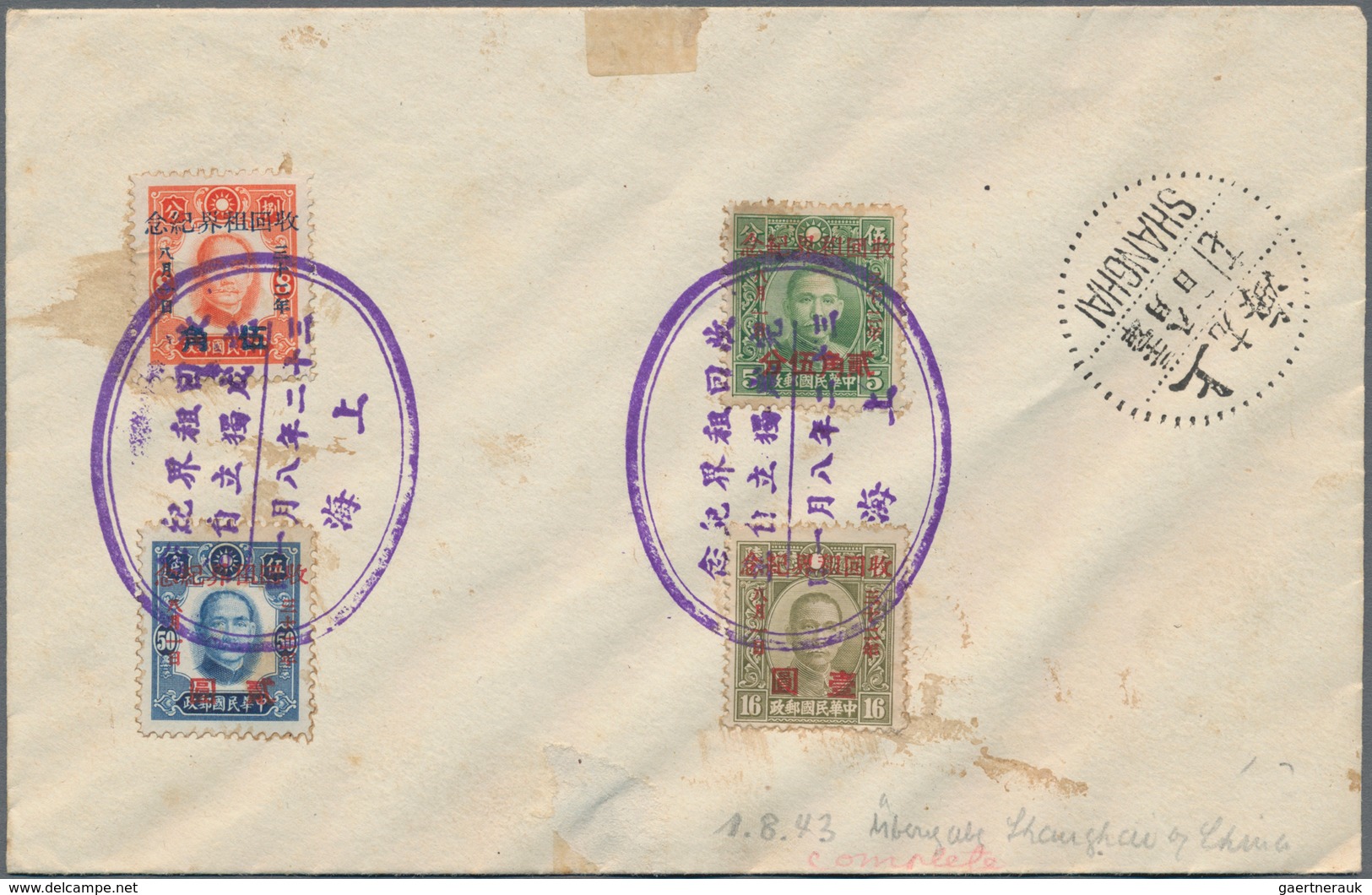 Japanische Besetzung  WK II - China - Zentralchina / Central China: 1938/44, unovpt. issues on cover