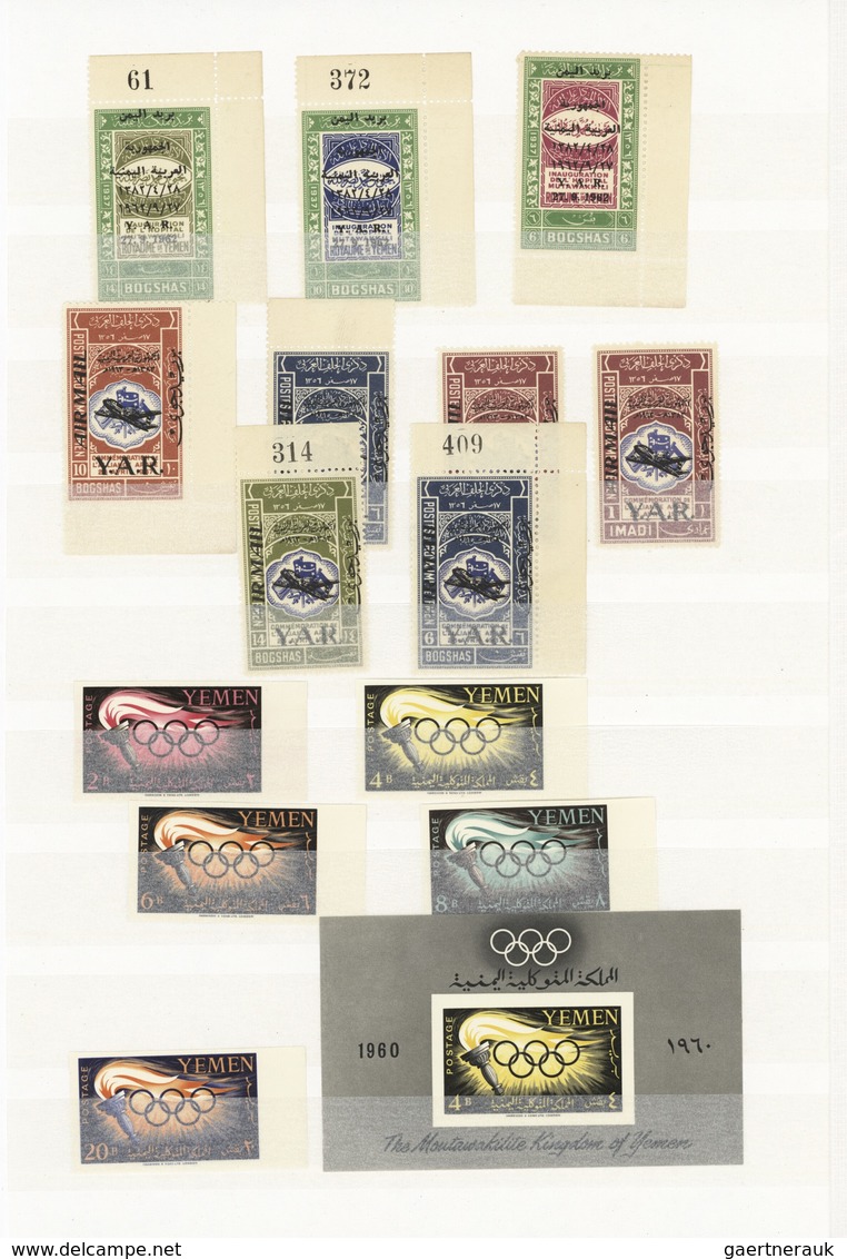 Jemen: 1926/1963, Specialised Collection/assortment On Stockpages, From 1926 ⅛i. Used Horizontal Str - Jemen
