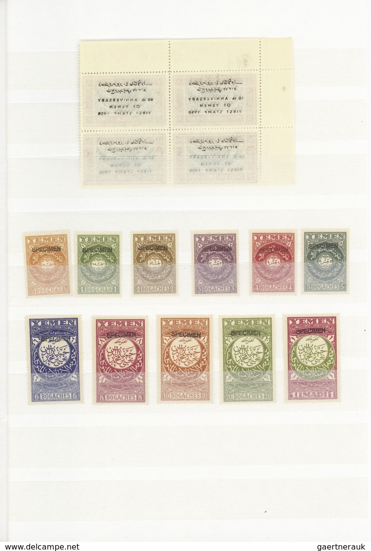 Jemen: 1926/1963, Specialised Collection/assortment On Stockpages, From 1926 ⅛i. Used Horizontal Str - Jemen