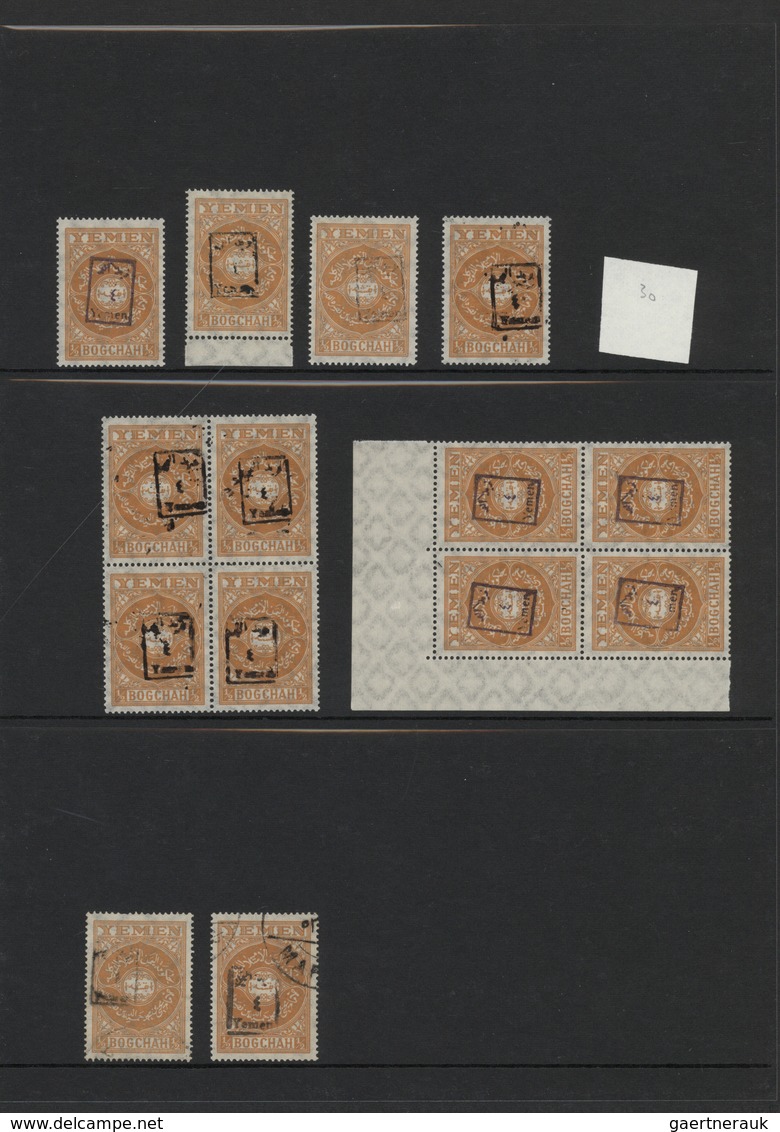 Jemen: 1939/1950 (ca.), HANDSTAMPS, Mainly Mint Specialiced Collection Of Apprx. 370 Stamps Bearing - Jemen