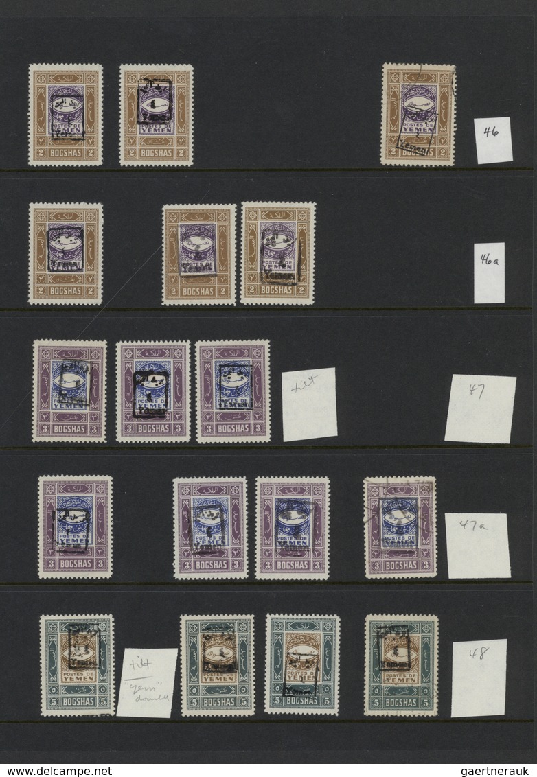 Jemen: 1939/1950 (ca.), HANDSTAMPS, Mainly Mint Specialiced Collection Of Apprx. 370 Stamps Bearing - Yemen