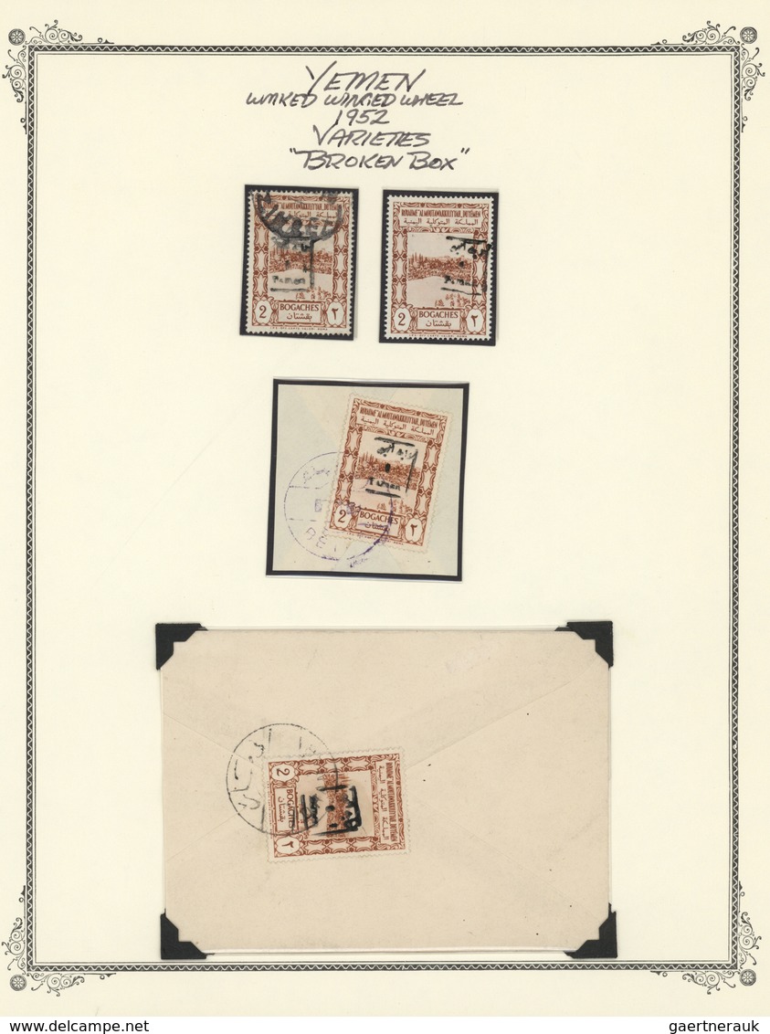 Jemen: 1947-62, Album with specialized collection with perf and imperf stamps and souvenir sheets, C