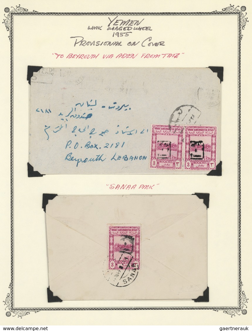 Jemen: 1947-62, Album with specialized collection with perf and imperf stamps and souvenir sheets, C