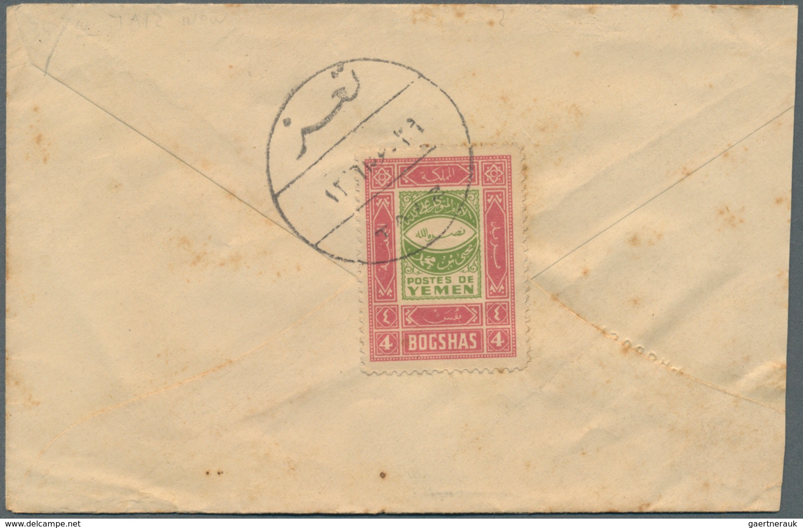 Jemen: 1950/1965 (ca.), assortment of 55 covers, apparently mainly commercial mail (postal wear/impe