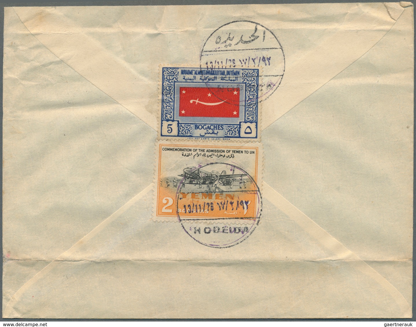 Jemen: 1950/1965 (ca.), assortment of 55 covers, apparently mainly commercial mail (postal wear/impe