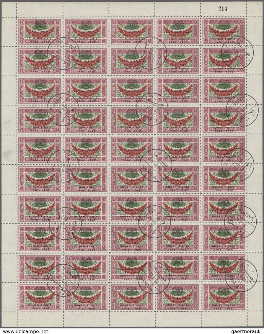 Jemen: 1958, "HUMAN RIGHTS" And "FIRST STAMP" Overprints, Accumulation Of Appx. 7.000 Stamps Within - Yémen