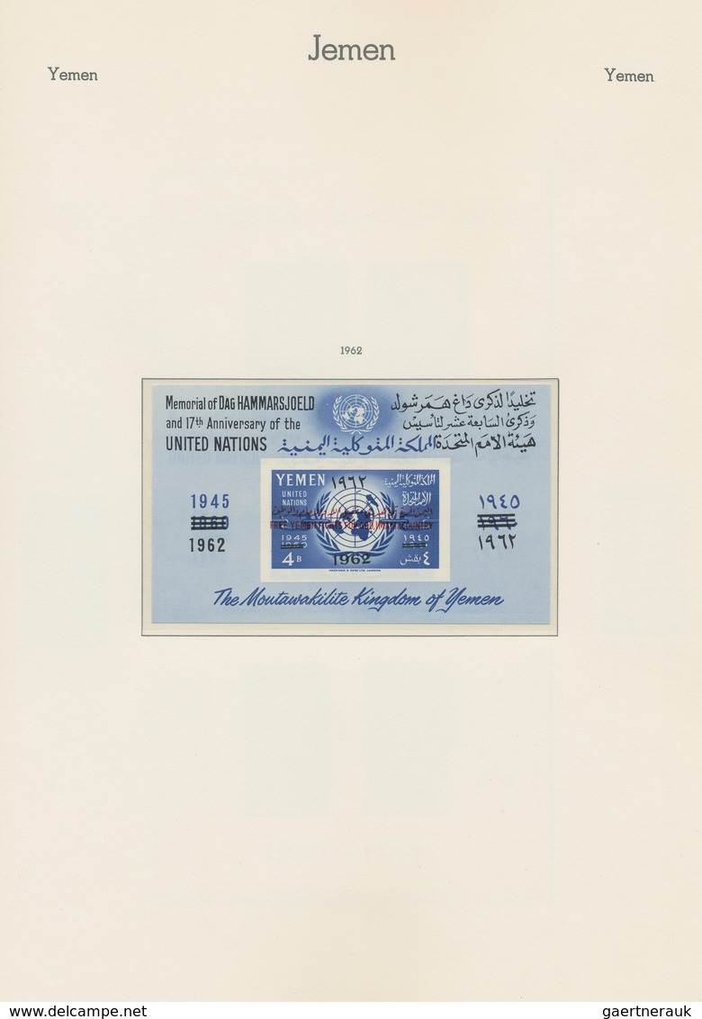 Jemen: 1959-67: Mint collection of almost all stamps and souvenir sheets, perforated and imperforate