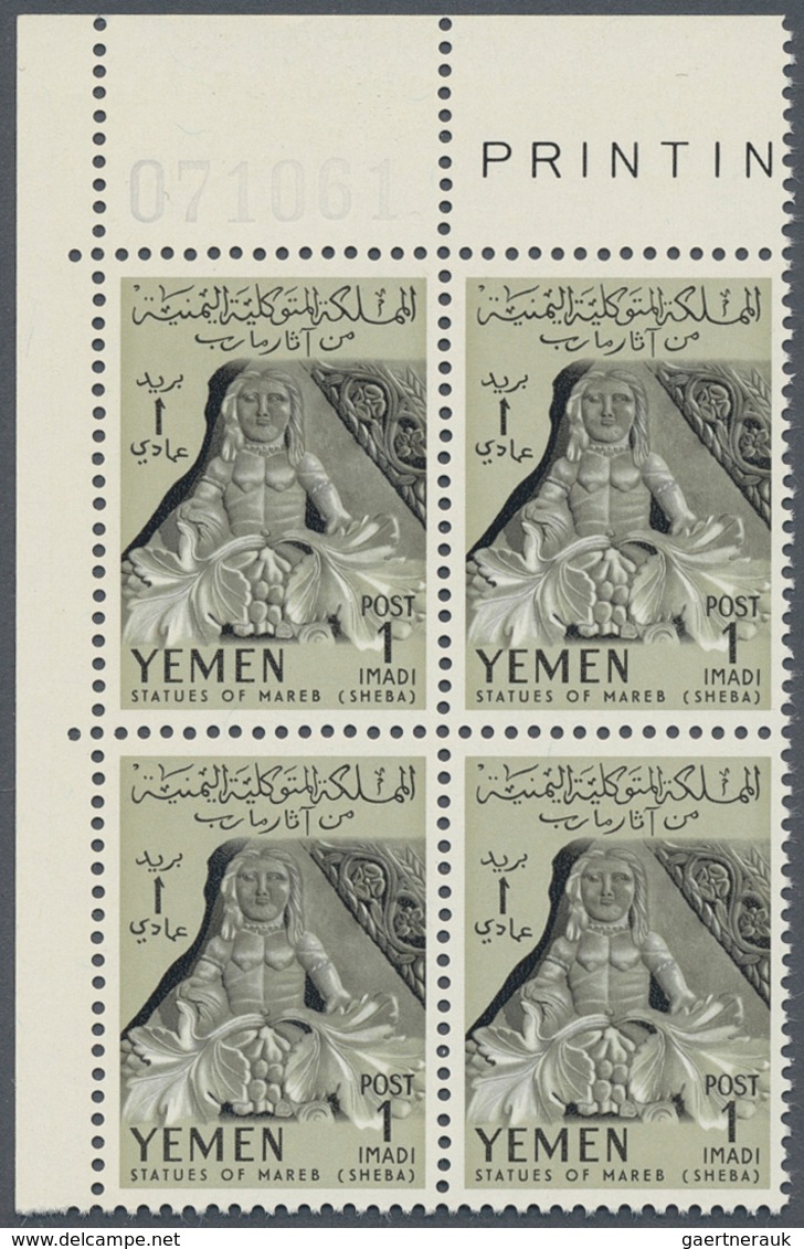 Jemen: 1961/1982, Comprehensive MNH Accumulation Of Sheets, Souvenir Sheets And Especially De Luxe S - Yémen