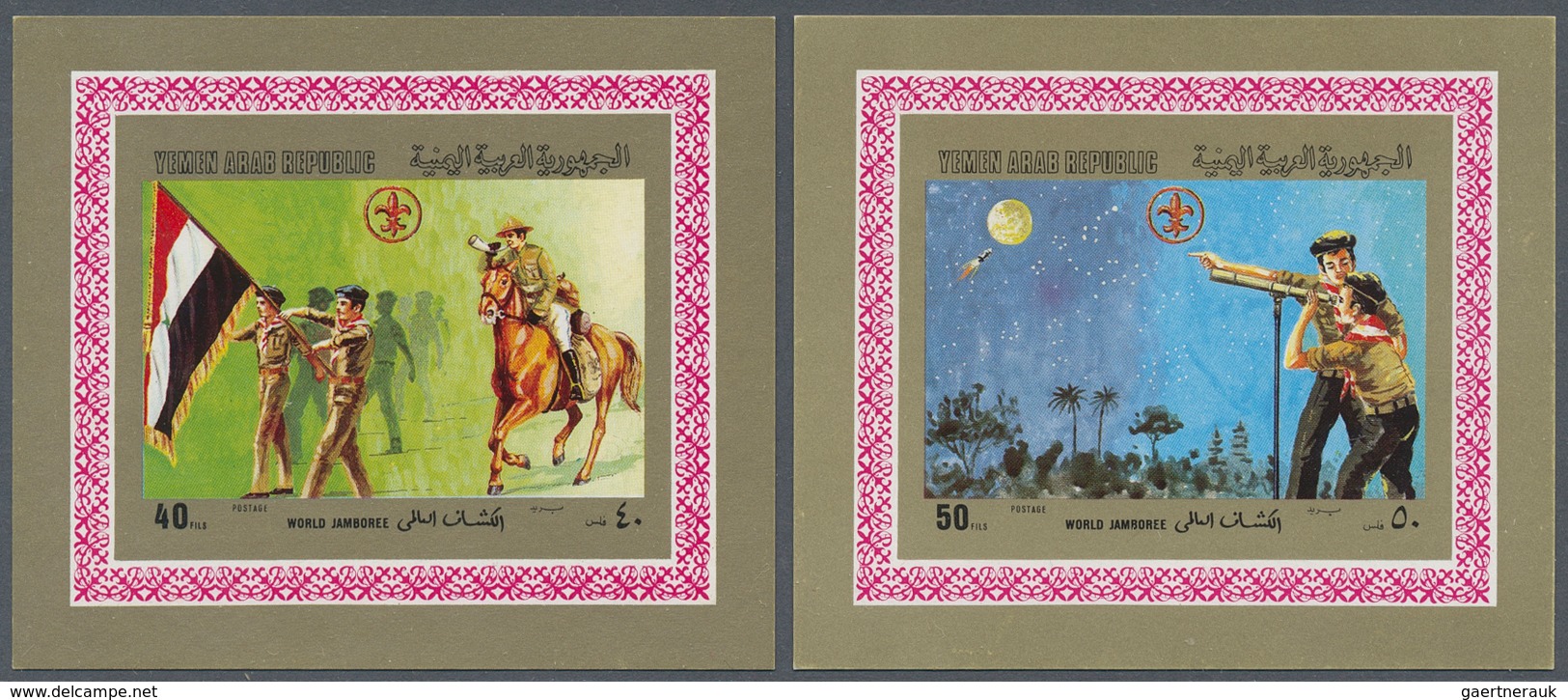 Jemen: 1961/1982, comprehensive MNH accumulation of sheets, souvenir sheets and especially de luxe s