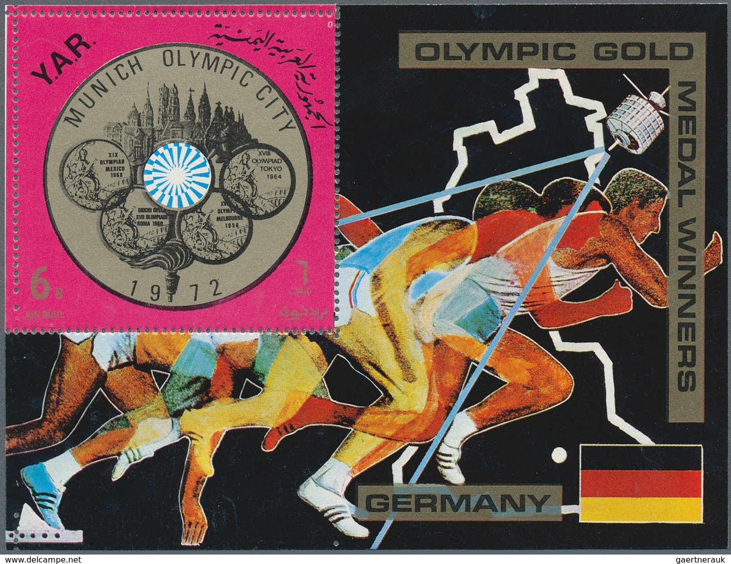Jemen: 1970, Olympic Gold Medallists From GERMANY Perf. Miniature Sheet 6b. 'Summer Olympic Medals' - Yemen