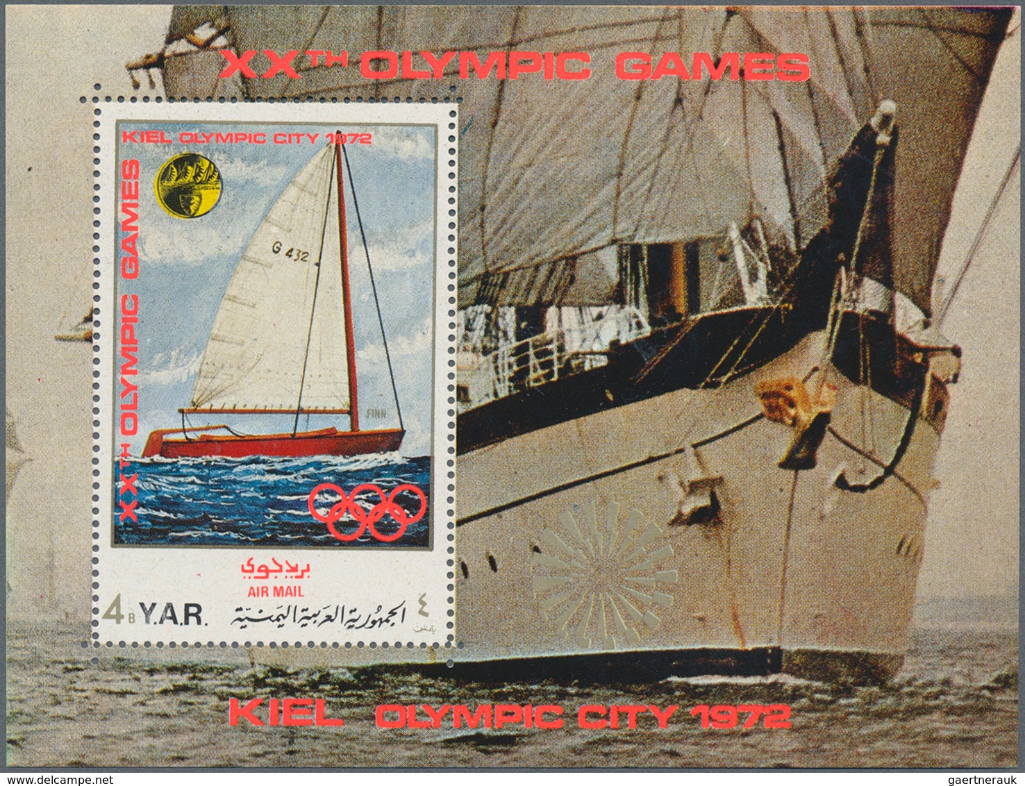 Jemen: 1971, Olympic City Of Kiel (Sailing Disciplines) Perf. Miniature Sheet 4b. 'Finn Dinghy' And - Jemen