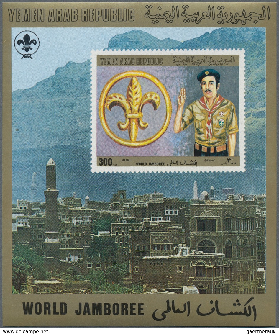 Jemen: 1980, World Scout Jamboree Perf. Miniature Sheet 300f. 'rower And Lord Baden-Powell' And Impe - Yemen