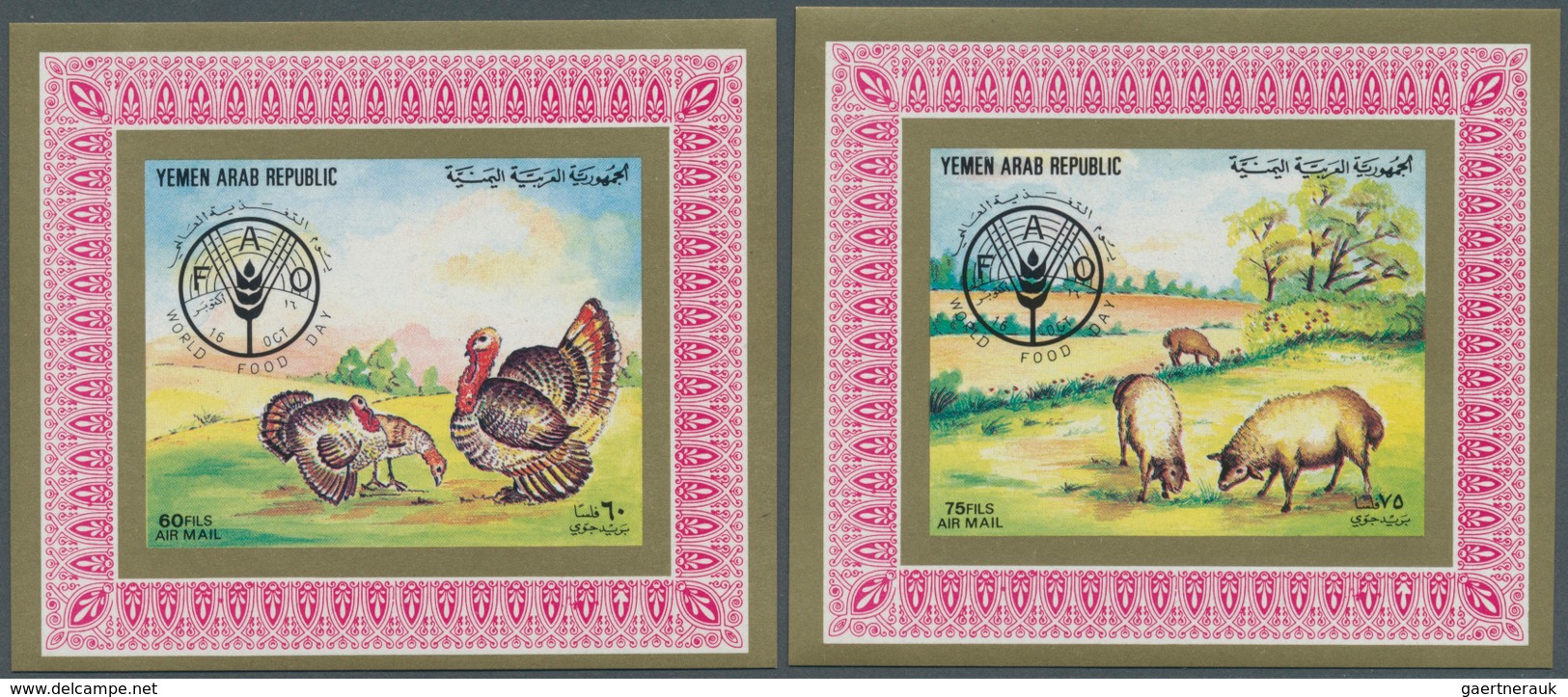 Jemen: 1980/1985, DE LUXE SHEETS, seven different issues with 25 complete sets of de luxe sheets eac