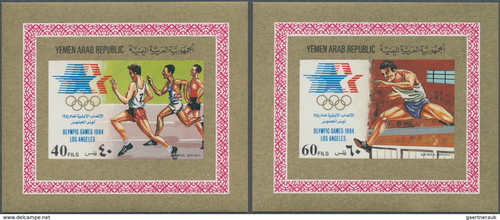 Jemen: 1980/1985, DE LUXE SHEETS, seven different issues with 25 complete sets of de luxe sheets eac