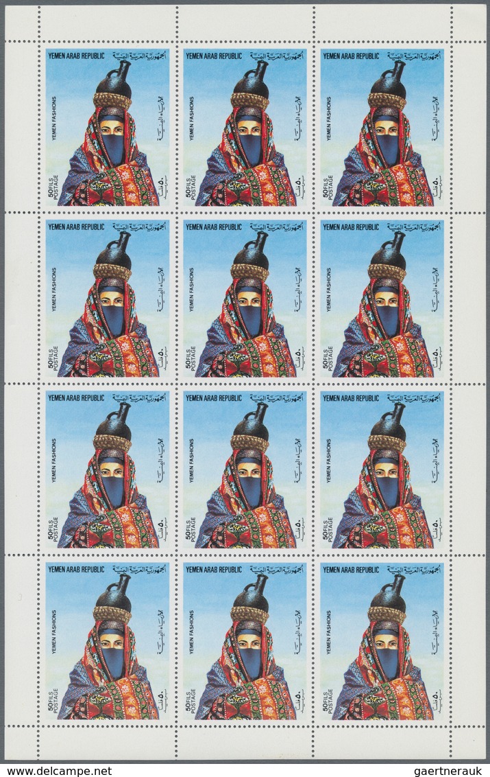 Jemen: 1980/1990, Comprehensive MNH Accumulation Of Apparently Complete Issues And Souvenir Sheets, - Jemen