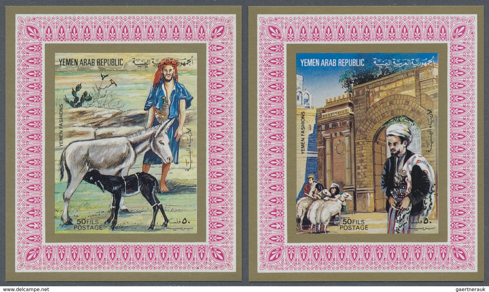 Jemen: 1983, Folklore - Traditional Clothing Set Of Eight Different Imperforate Special Miniature Sh - Yémen