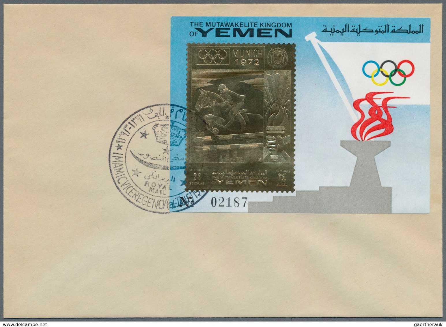 Jemen - Königreich: 1963/1972, Assortment Of 37 Envelopes Bearing Attractive Frankings Incl. Souveni - Yemen