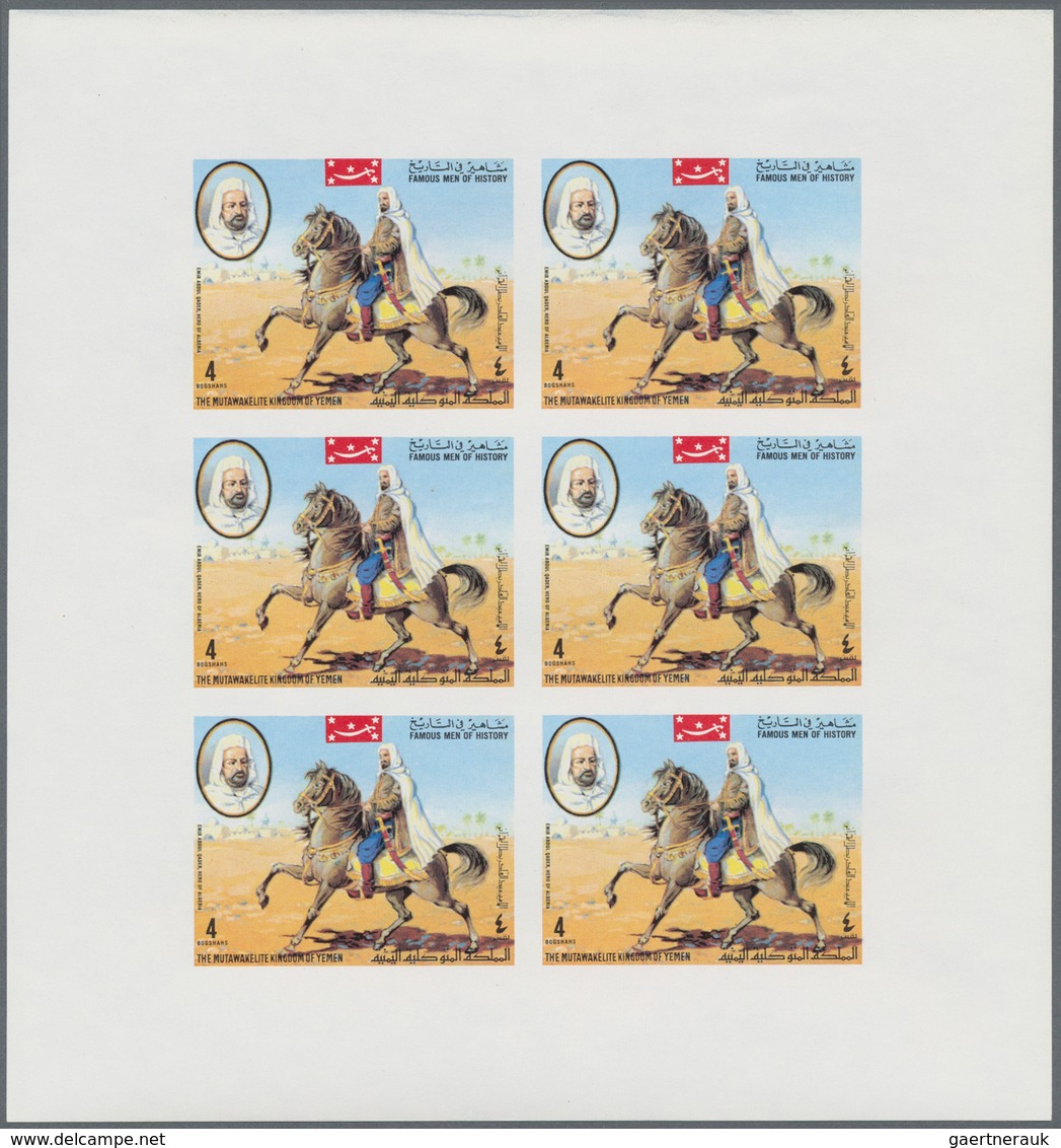 Jemen - Königreich: 1967/1969, Mainly MNH Holding Of Souvenir Sheets Plus Some Stamps, Incl. Attract - Jemen