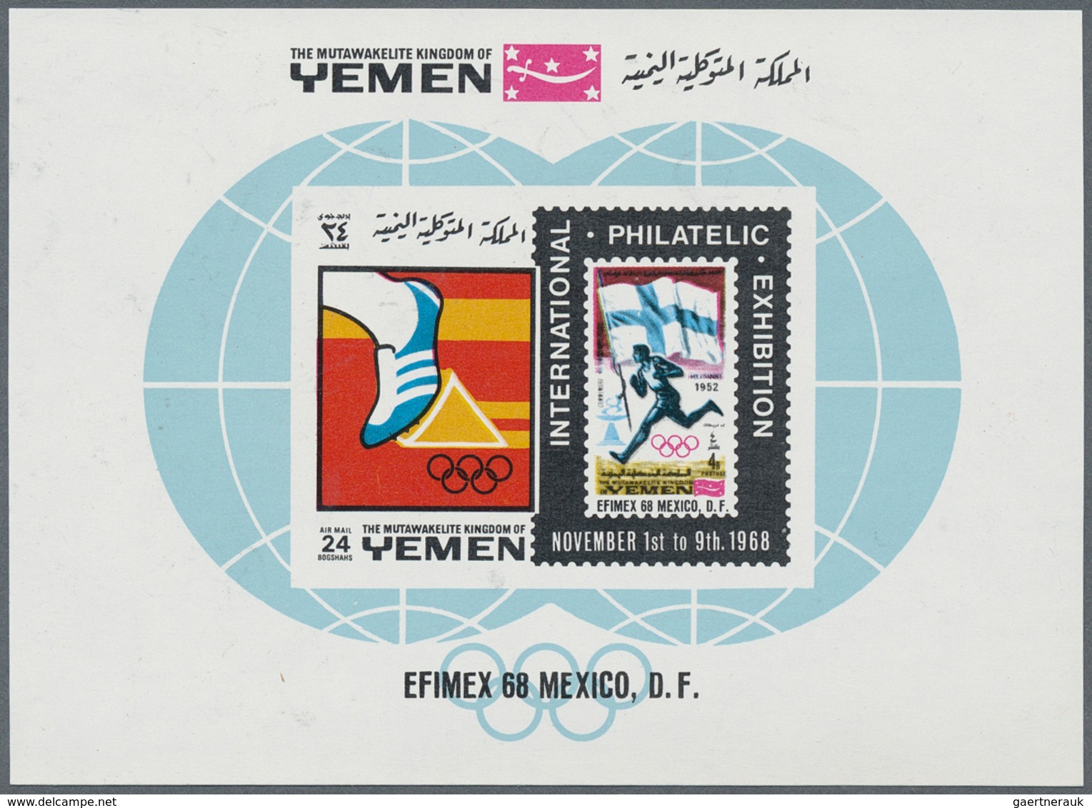 Jemen - Königreich: 1967/1969, MNH Accumulation Of Souvenir Sheets: Michel Nos. Bl. 55 (430), Bl. 56 - Jemen