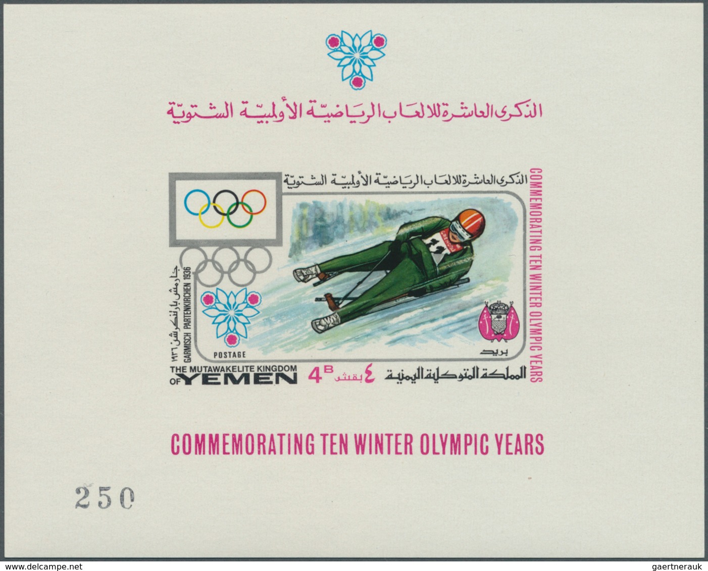 Jemen - Königreich: 1967/1969, MNH Accumulation: 1967/1968 Apprx. 260 De Luxe Sheets Of Issues "Pain - Yemen