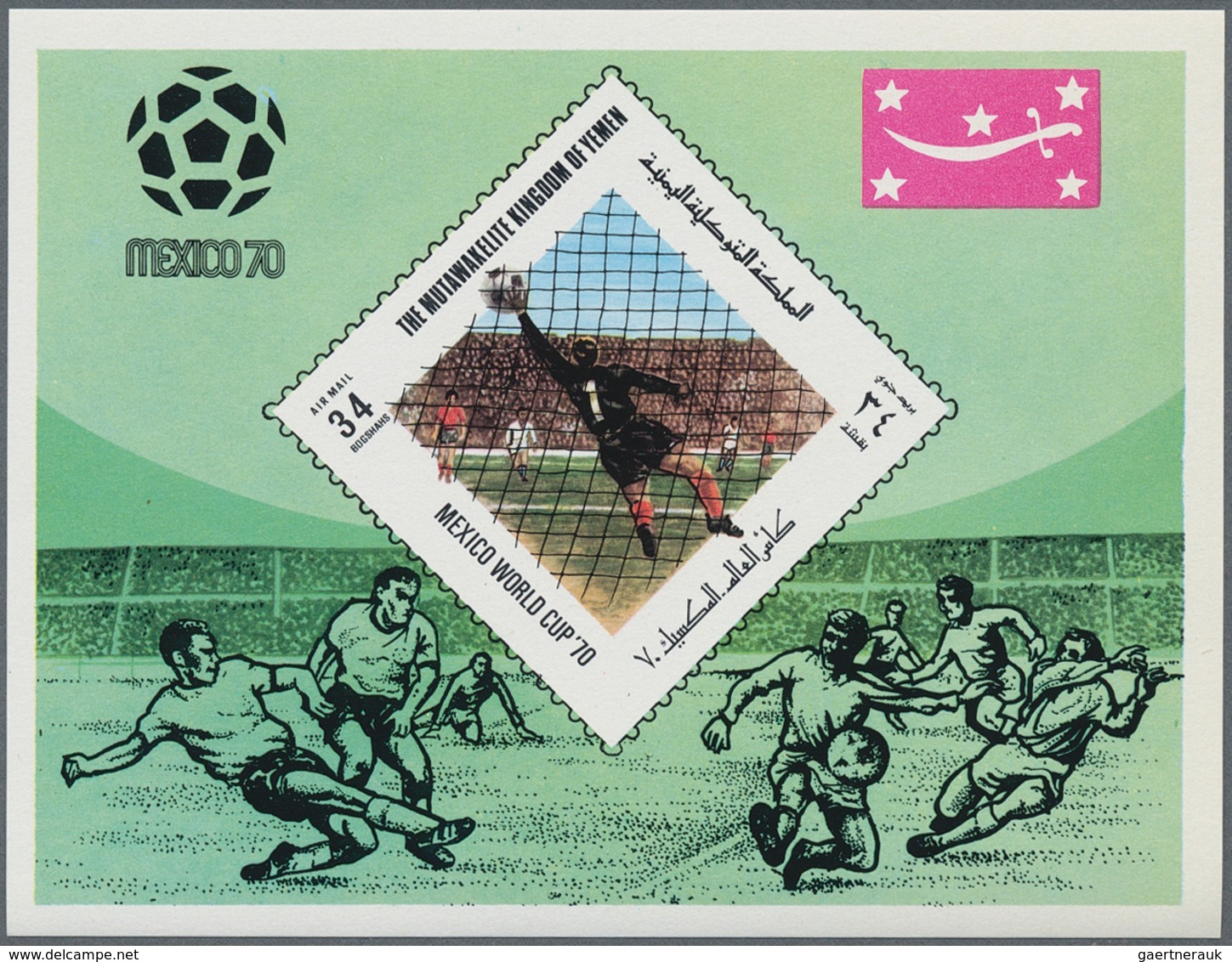 Jemen - Königreich: 1967/1970, Huge Stock Of Mostly MNH Souvenir Sheets And Stamps Of The Kingdom Of - Jemen