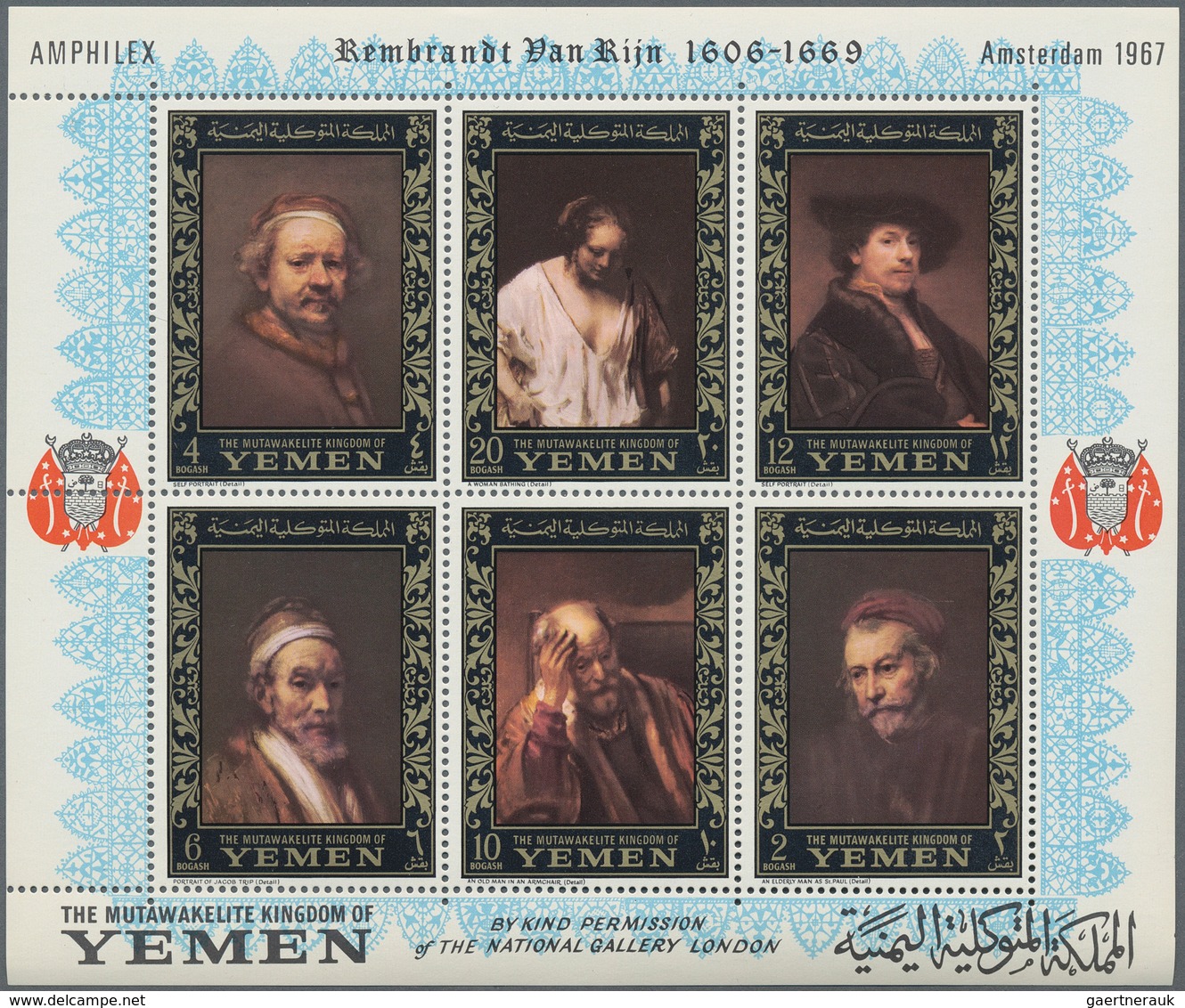 Jemen - Königreich: 1967/1970, Huge Stock Of Mostly MNH Souvenir Sheets And Stamps Of The Kingdom Of - Yemen