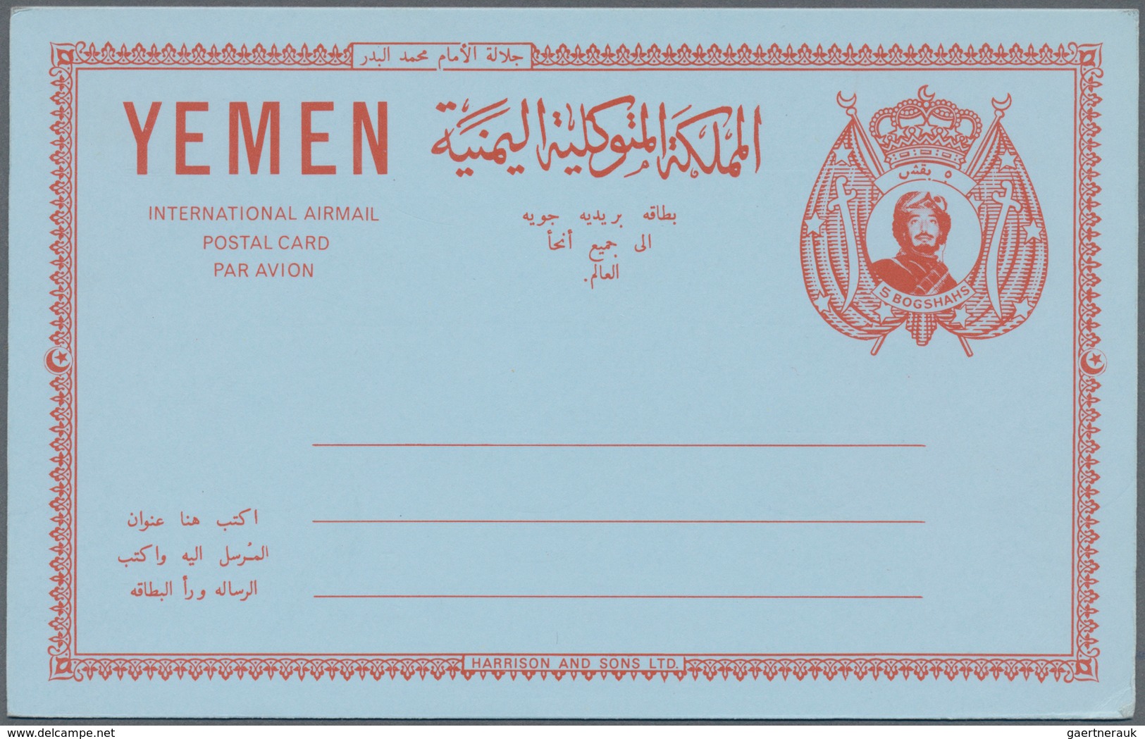 Jemen - Königreich: 1968, Stationery Card 5b. Red On Bluish (imprint "Harrison And Sons Ltd."), Inte - Yemen