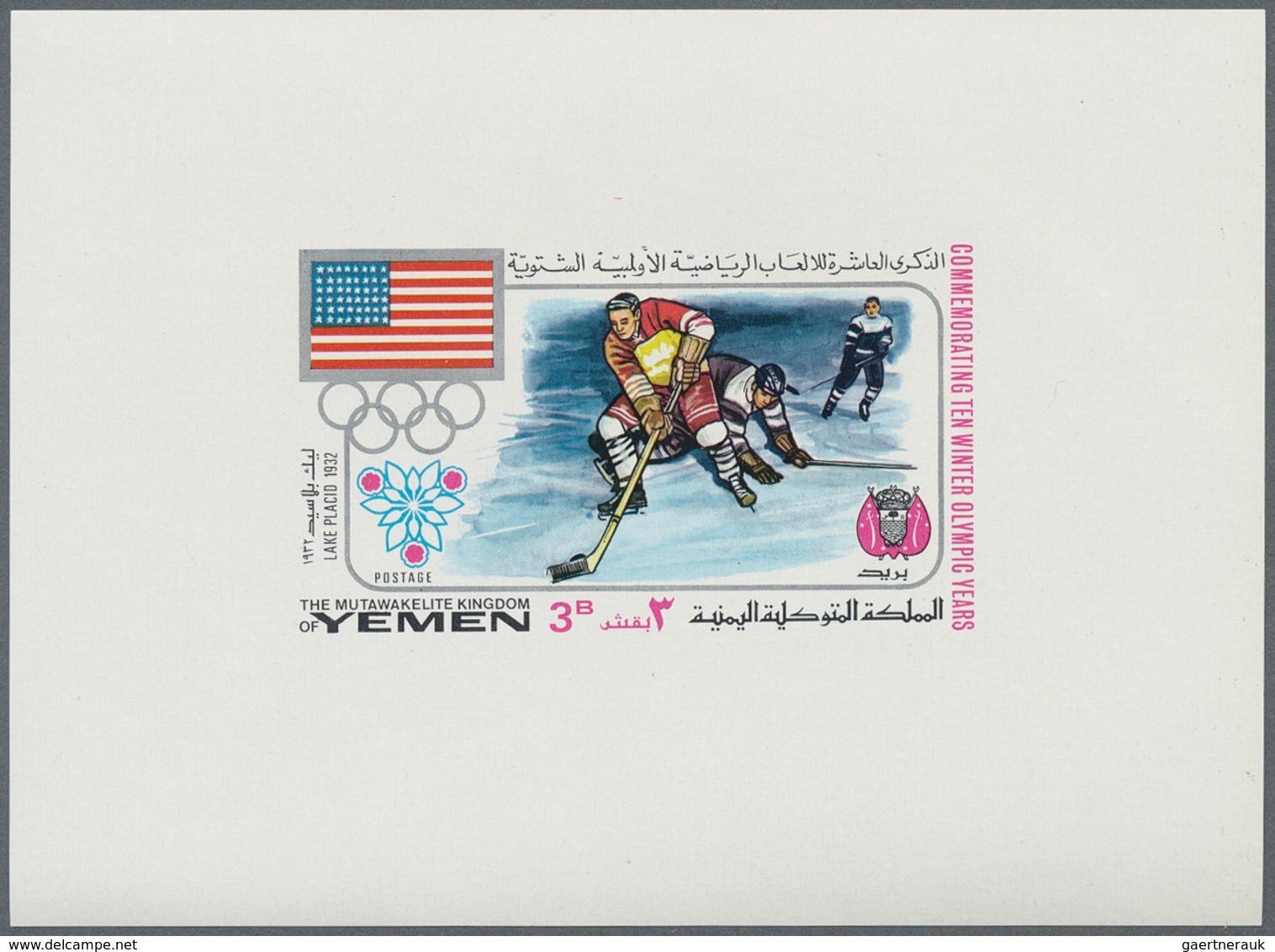 Jemen - Königreich: 1968, Winter OLYMPICS 1924-1968 'National Flags And Venues' Complete Set Of 11 D - Jemen