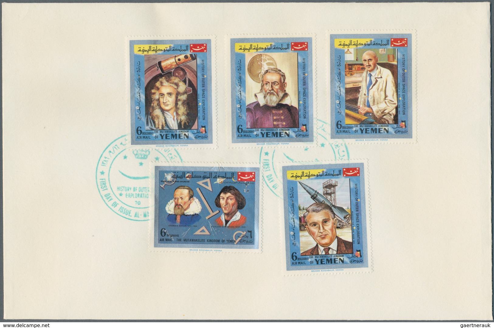Jemen - Königreich: 1969, History Of Space Travel, 80 Blanco FDC Each With Five Stamps Ex Mi.no 861/ - Jemen
