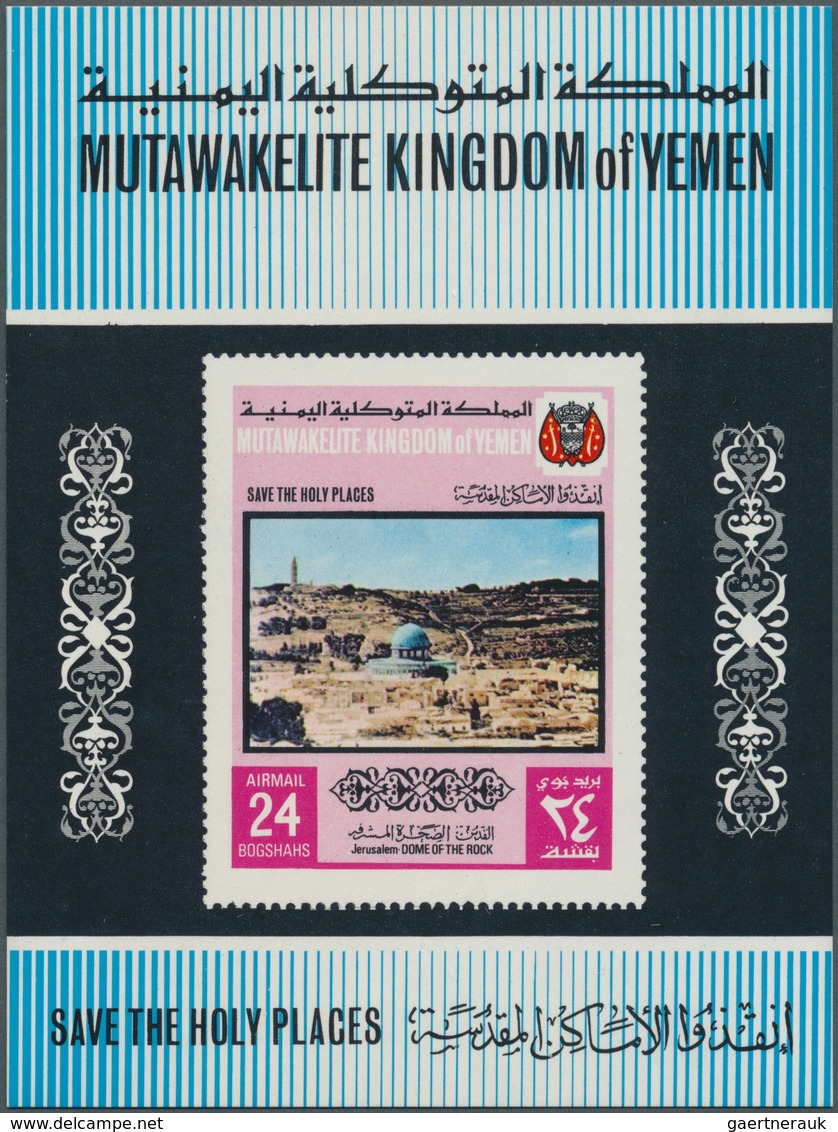 Jemen - Königreich: 1969, HOLY SITES Imperf. Miniature Sheet 24b. 'View Of Jerusalem With The Dome O - Jemen