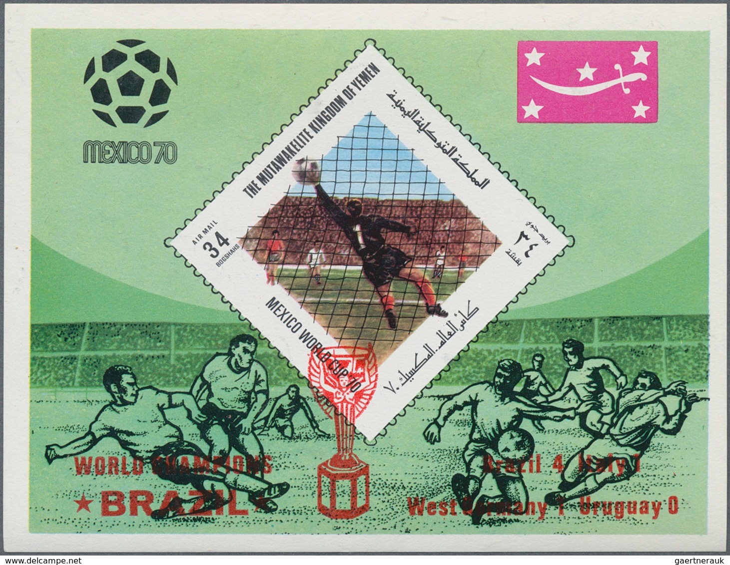 Jemen - Königreich: 1970, Winners Of The Football World Championship Mexico Imperf. Miniature Sheets - Jemen