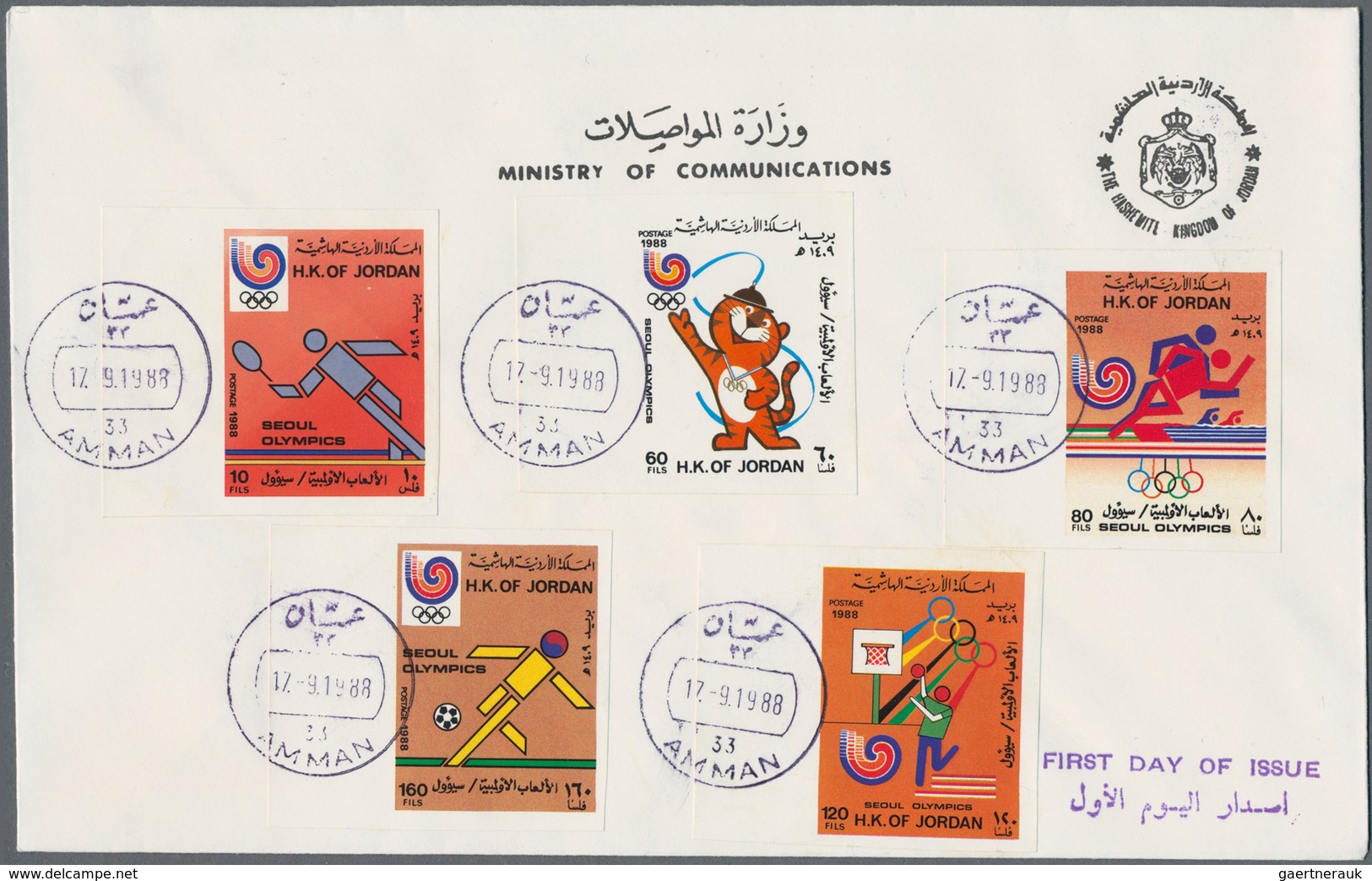 Jordanien: 1980/1994, Accumulation With About 115 First Day Covers With Many Complete Sets And Minia - Jordanien