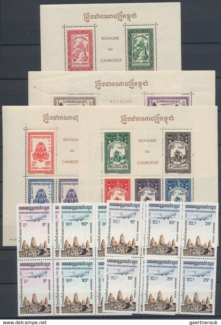 Kambodscha: 1951/1984, Mint Assortment Of Better Issues, E.g. 1951/1952 Definitives Complete Set + I - Camboya