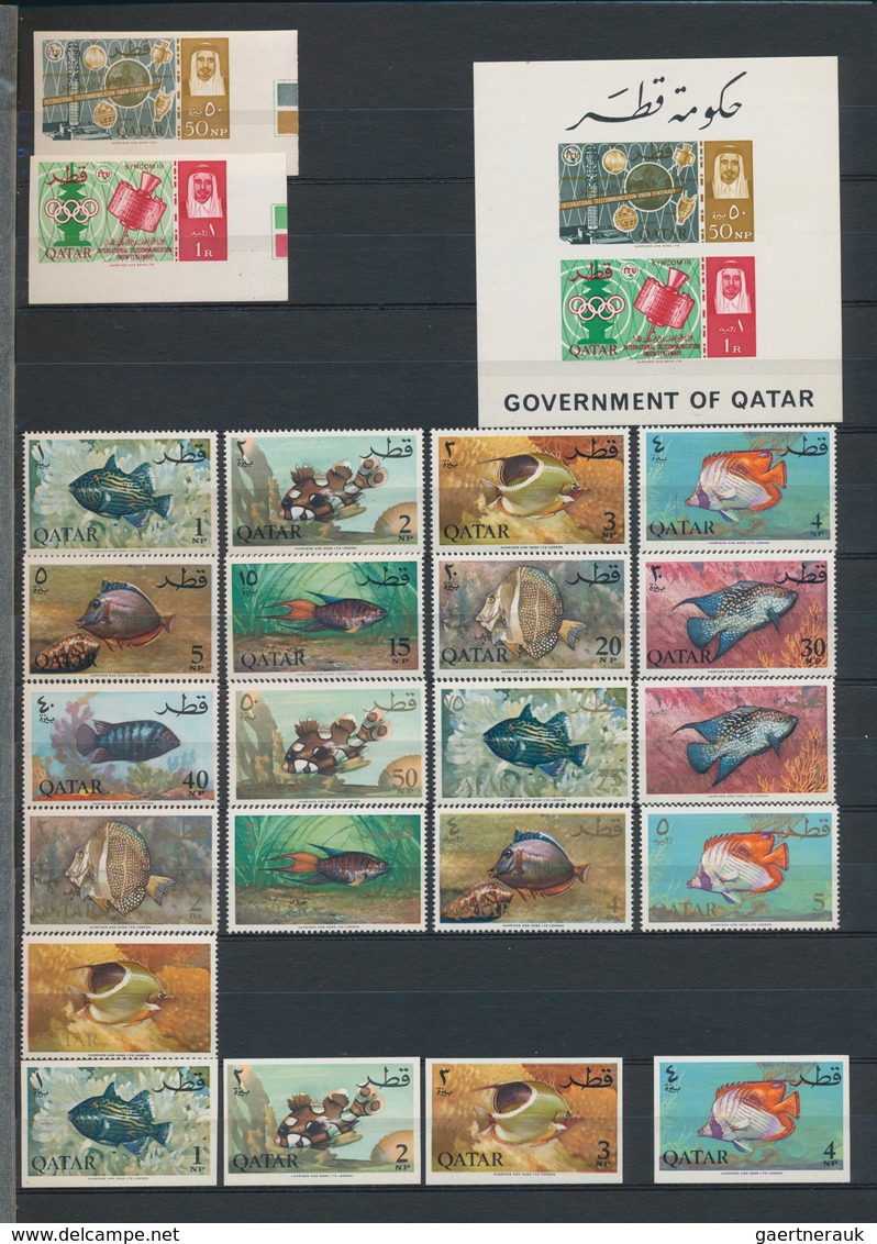 Katar / Qatar: 1957-74,1979-80 The "CROUCH COLLECTION OF EARLY QATAR ISSUES": Mint Collection In Fou - Qatar