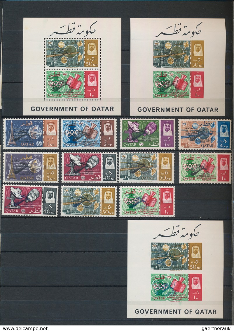 Katar / Qatar: 1957-74,1979-80 The "CROUCH COLLECTION OF EARLY QATAR ISSUES": Mint collection in fou