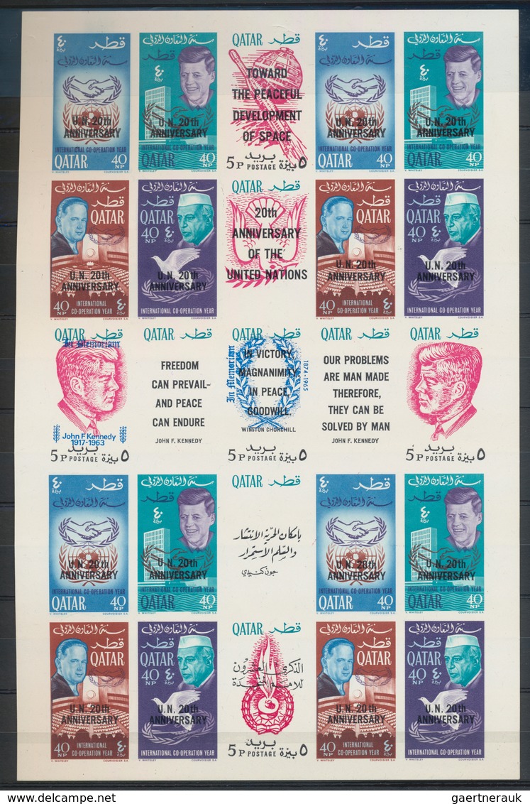 Katar / Qatar: 1957-74,1979-80 The "CROUCH COLLECTION OF EARLY QATAR ISSUES": Mint collection in fou