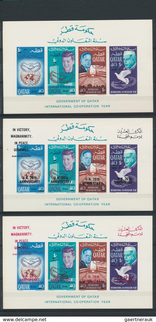 Katar / Qatar: 1957-74,1979-80 The "CROUCH COLLECTION OF EARLY QATAR ISSUES": Mint collection in fou