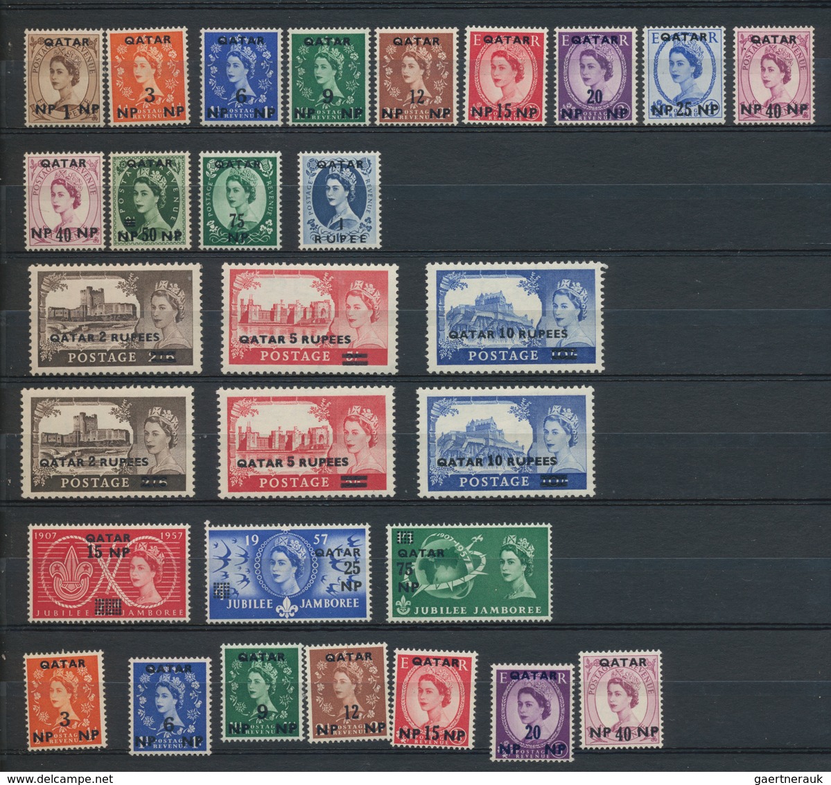 Katar / Qatar: 1957-74,1979-80 The "CROUCH COLLECTION OF EARLY QATAR ISSUES": Mint collection in fou