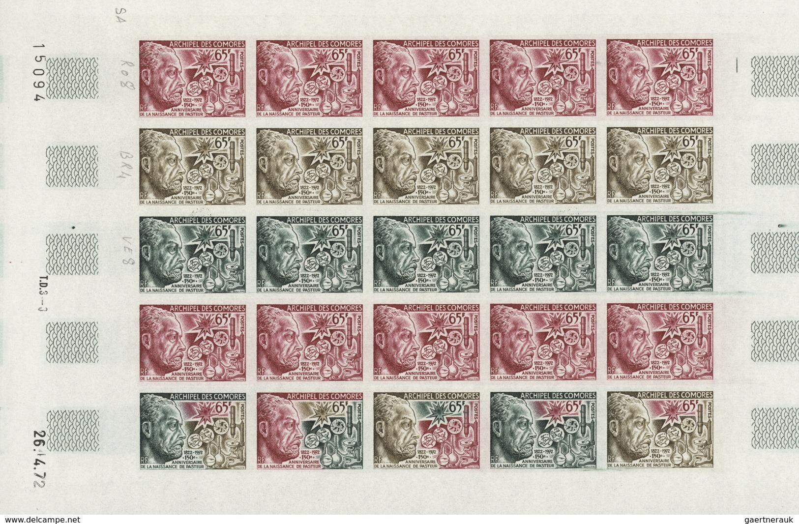 Komoren: 1970/1975, IMPERFORATE COLOUR PROOFS, MNH collection of 31 complete sheets (=690 proofs), o