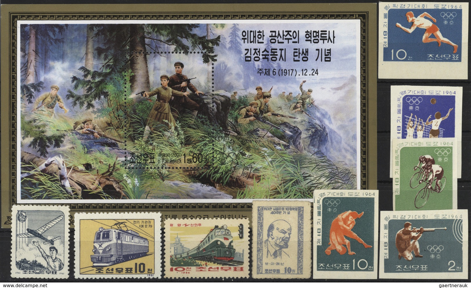 Korea-Nord: 1960s (mainly), Used And Mint Assortment, Main Value 1960 5ch. Space (Michel No. 230) Wi - Corea Del Norte