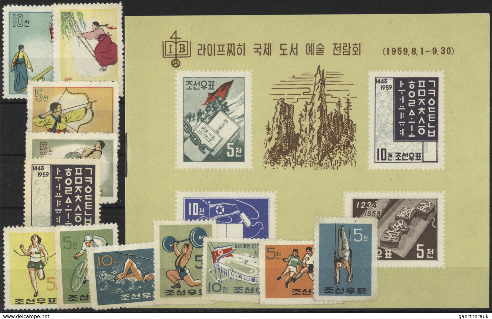 Korea-Nord: 1960s (mainly), Used And Mint Assortment, Main Value 1960 5ch. Space (Michel No. 230) Wi - Korea (Nord-)