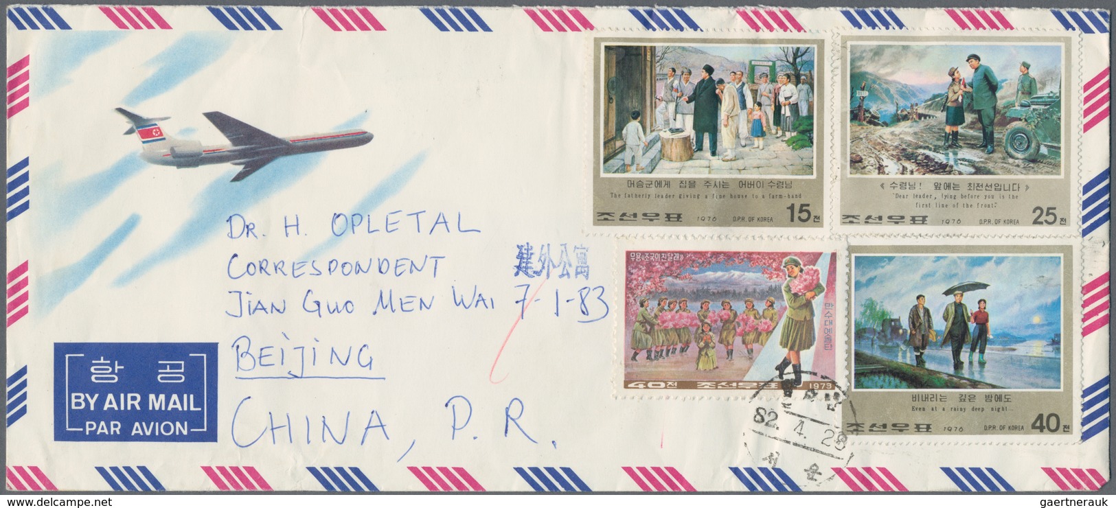 Korea-Nord: 1984/91, Covers (8 Inc. One Franked Ppc) Used To China Or Austria Inc. 1974 And 1980 S/s - Corea Del Norte