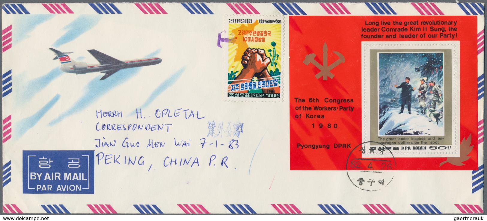 Korea-Nord: 1984/91, Covers (8 Inc. One Franked Ppc) Used To China Or Austria Inc. 1974 And 1980 S/s - Corea Del Norte