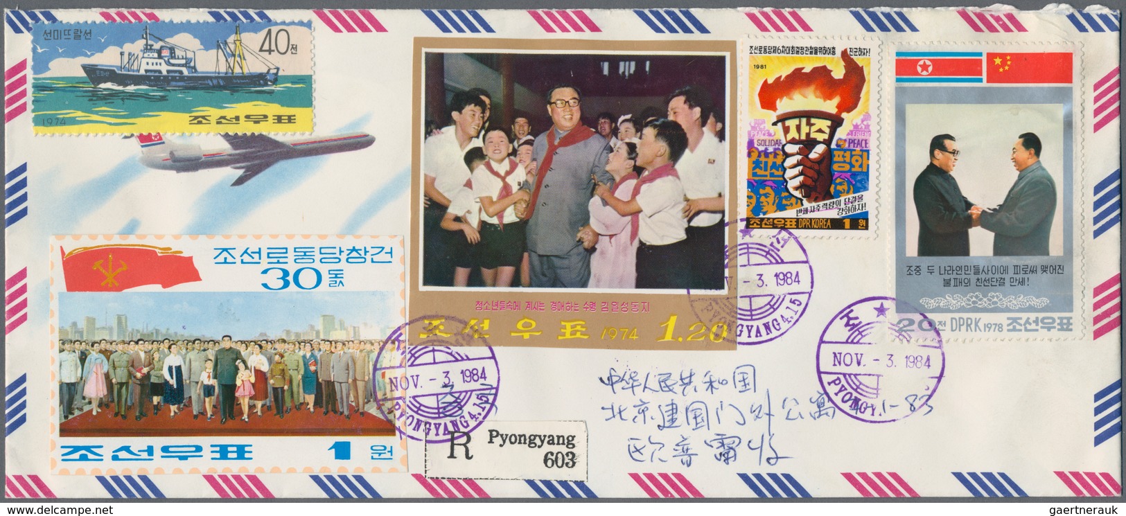 Korea-Nord: 1984/91, Covers (8 Inc. One Franked Ppc) Used To China Or Austria Inc. 1974 And 1980 S/s - Corea Del Nord
