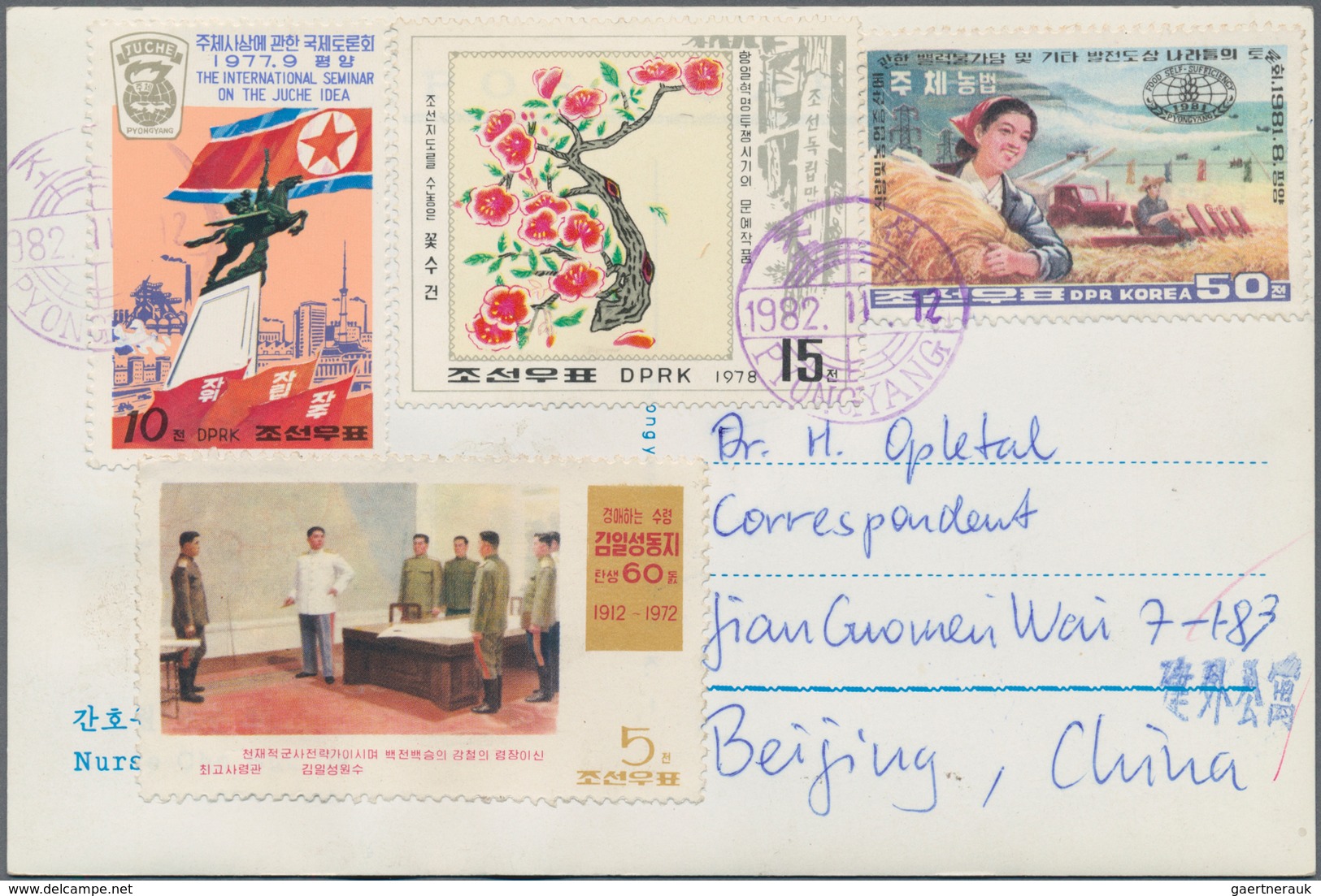 Korea-Nord: 1984/91, Covers (8 Inc. One Franked Ppc) Used To China Or Austria Inc. 1974 And 1980 S/s - Corea Del Nord