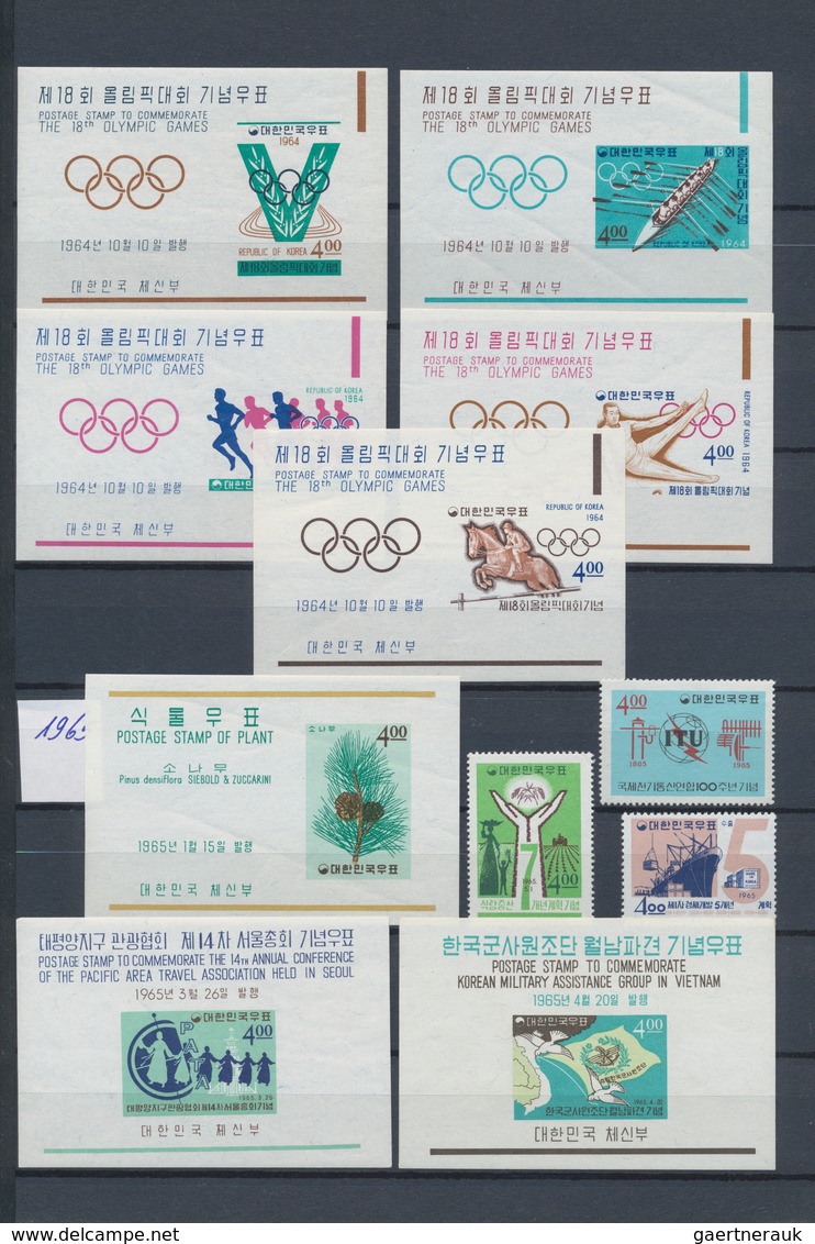 Korea-Süd: 1954 - 2003, Extensive Mint Collection, Clean In Large Stock Book With Quite A Few Expens - Corea Del Sur