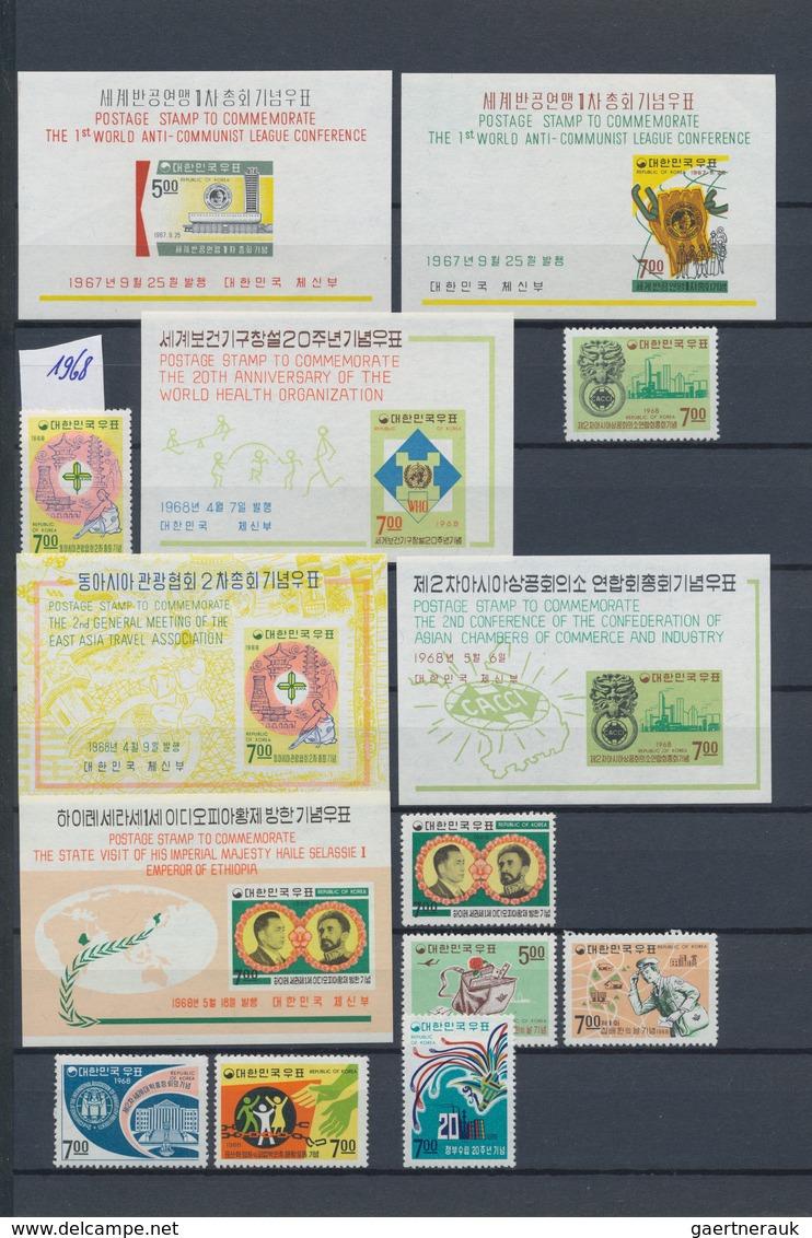 Korea-Süd: 1954 - 2003, Extensive Mint Collection, Clean In Large Stock Book With Quite A Few Expens - Corea Del Sur